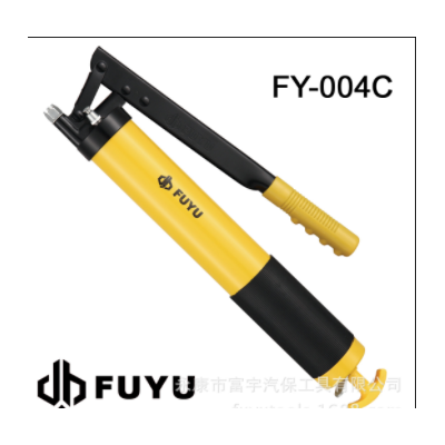 FUYU黄油枪手动单压杆600高压汽保设备自吸黄色注油枪 FY-004C