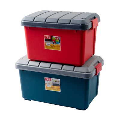 汽车收纳箱后备箱储物箱ABS工程塑料工具箱可以坐的钓鱼箱车载箱