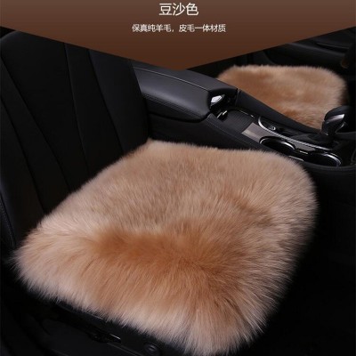 汽车坐垫冬季纯羊毛冬季保暖加厚羊毛单片方垫坐垫三件套座垫套