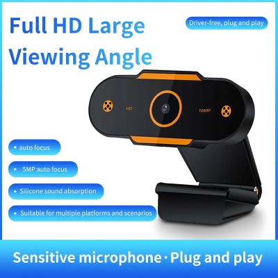 电脑摄像头1080P Webcam USB摄像机高清会议视频上课网直播摄像头
