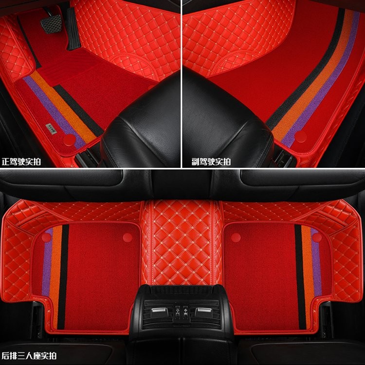 优质单层脚垫 专用汽车地垫 横条大红 款式多样 毅佰