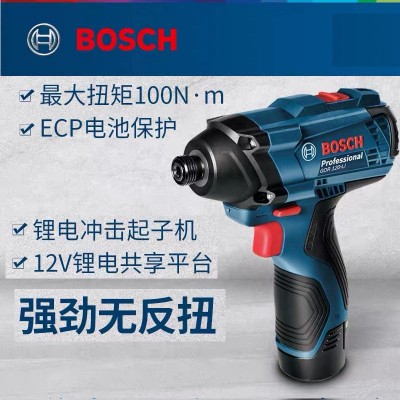 博世（BOSCH）充电式冲击扳手GDR120-LI锂电冲击起子机电动螺丝刀